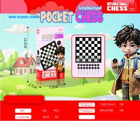 CHESS,