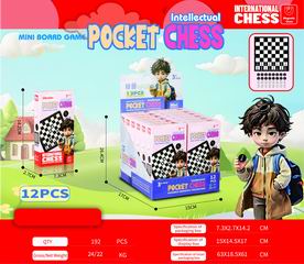 CHESS 12PCS,