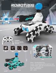 2.4G R/C SHOOTING WATER BOMB DOG W/LIGHT & MUSIC & SPRAY,