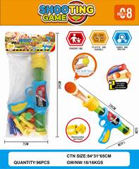 SOFT BULLET GUN,
