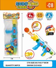 SOFT BULLET GUN,