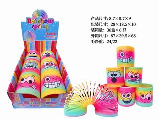 RAINBOW RING 6PCS,