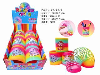 RAINBOW RING 6PCS,