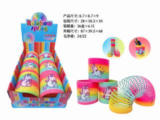 RAINBOW RING 6PCS,