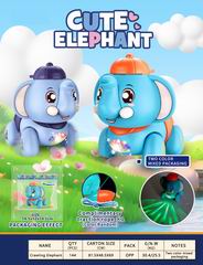 B/O ELEPHANT W/LIGHT & MUSIC,