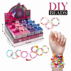 BEAUTY SET 12PCS,