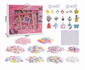 BEAUTY SET,