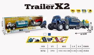 1:43 FRICTION DIE-CAST CAR,