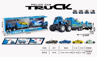 1:43 FRICTION DIE-CAST CAR,