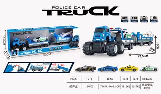1:43 FRICTION DIE-CAST CAR,
