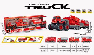 1:43 FRICTION DIE-CAST CAR,
