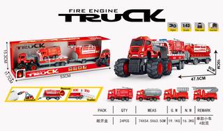 1:43 FRICTION DIE-CAST CAR,