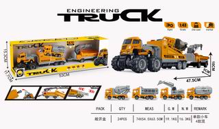 1:43 FRICTION DIE-CAST CAR,