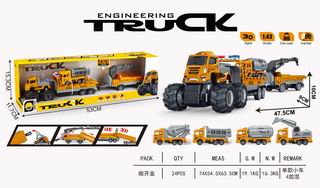 1:43 FRICTION DIE-CAST CAR,