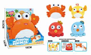 B/O JUMPING ANIMAL W/LIGHT & MUSIC,