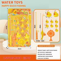 FISHING GAME 12PCS,