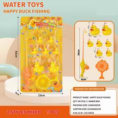 FISHING GAME 9PCS,
