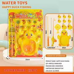 FISHING GAME 12PCS,