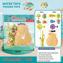 FISHING GAME 8PCS,