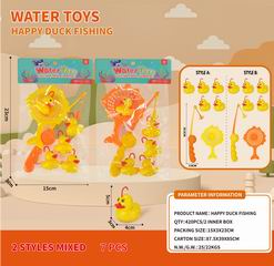 FISHING GAME 7PCS,
