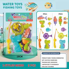 FISHING GAME 8PCS,