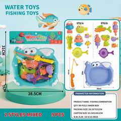 FISHING GAME 8PCS,