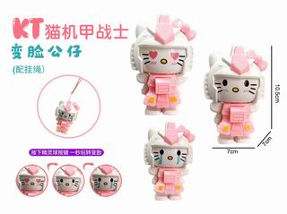 FACE OFF DOLL,