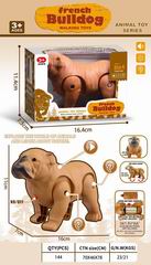 B/O DOG W/SOUND,