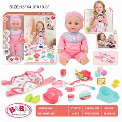 13 INCH DOLL W/SOUND 20PCS,