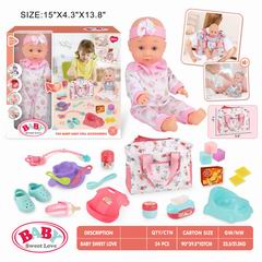 13 INCH DOLL W/SOUND 20PCS,
