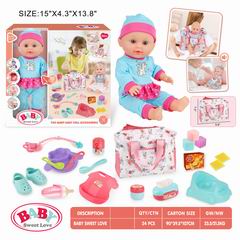 13 INCH DOLL W/SOUND 20PCS,