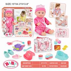 13 INCH DOLL W/SOUND 20PCS,
