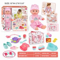 13 INCH DOLL W/SOUND 20PCS,