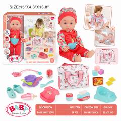 13 INCH DOLL W/SOUND 20PCS,