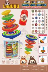 MULTILAYER SUPERPOSITION TOP,