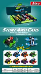 FRICTION CAR 12PCS,