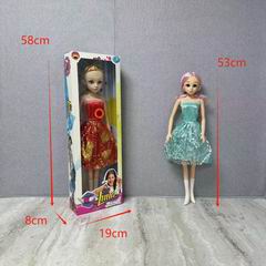 DOLL,