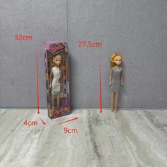 DOLL,