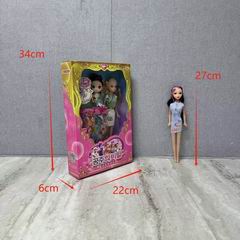 DOLL,