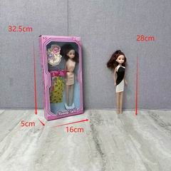 DOLL,