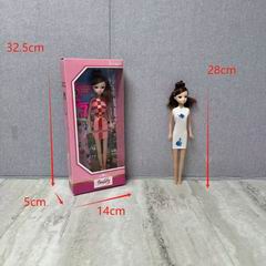 DOLL,