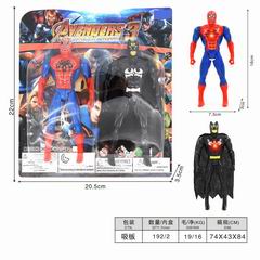 DOLL W/LIGHT 2PCS,