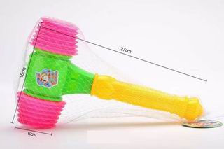 BB HAMMER,