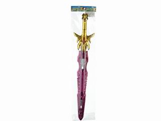 SWORD,