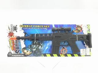 GUN,