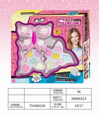 COSMETIC SET,