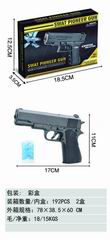 B/O CRYSTAL BULLET GUN,