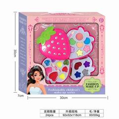 COSMETIC SET,