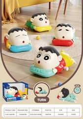 WIND UP DOLL,