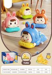 WIND UP DOLL,